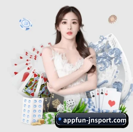 江南体育 APP